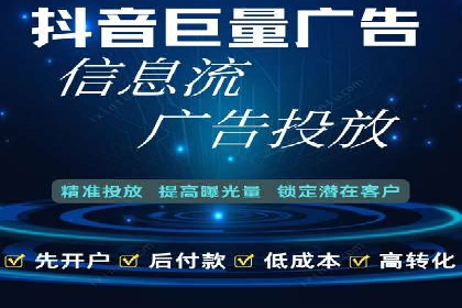 百度SEM代运营案例：提升品牌曝光度的秘诀