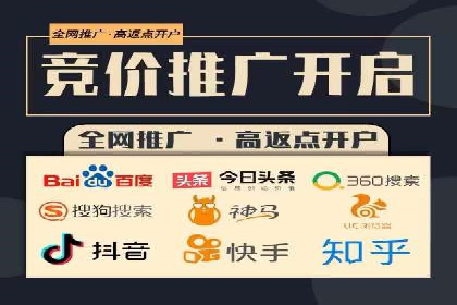 百度信息流广告的投放技巧与经验分享