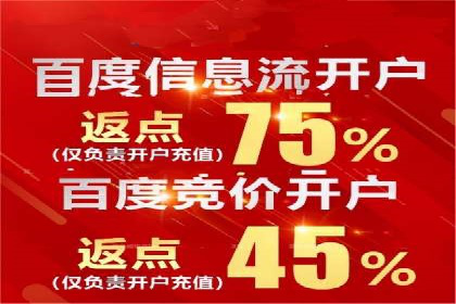 信息流大师攻略：如何利用社交媒体营销